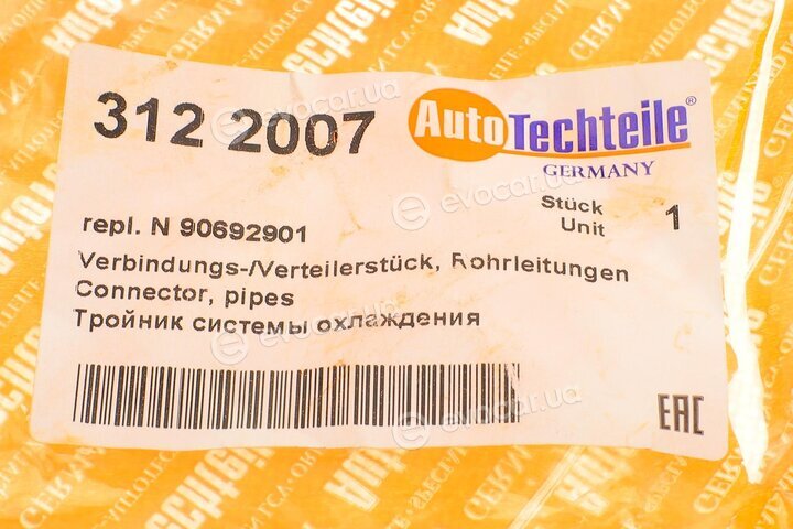 Autotechteile 312 2007