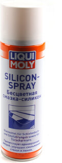 Liqui Moly 3955