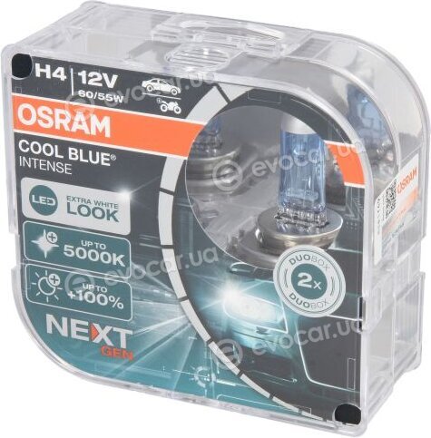 Osram 64193CBN-HCB