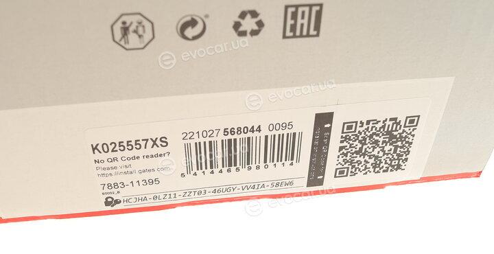 Gates K025557XS