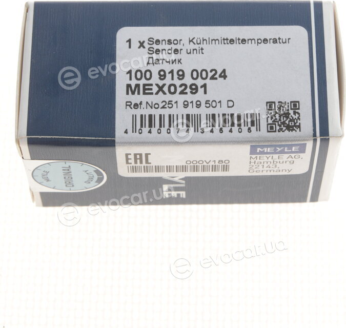 Meyle 100 919 0024