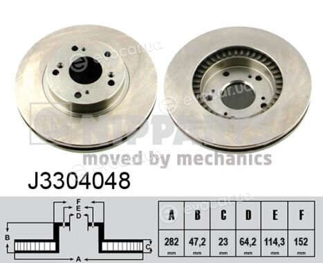 Nipparts J3304048