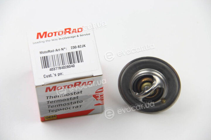Motorad 230-82K