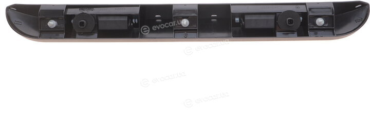 AIC 75045