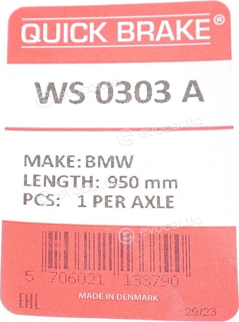 Kawe / Quick Brake WS 0303 A