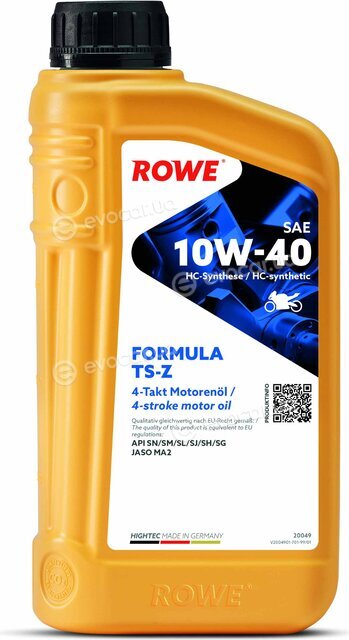 Rowe 20049-0010-99
