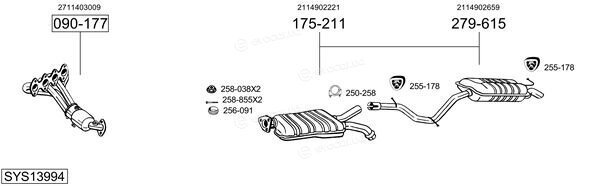 Bosal SYS13994