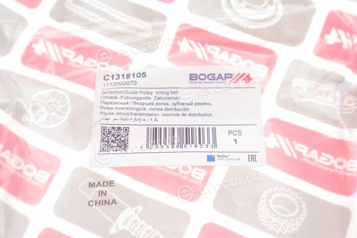 Bogap C1318105