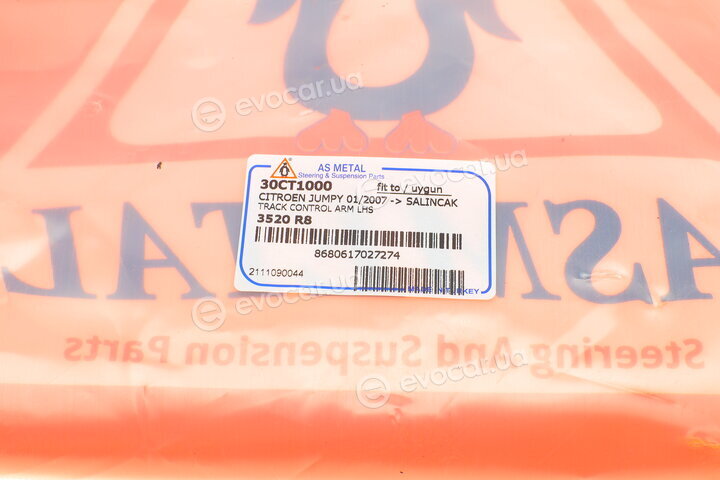AS Metal 30CT1000