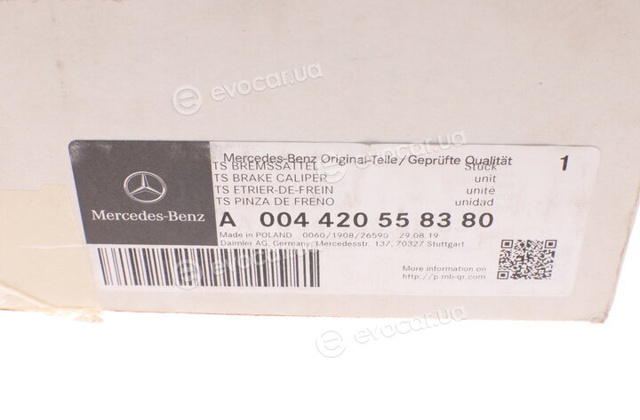 Mercedes-Benz A004420558380