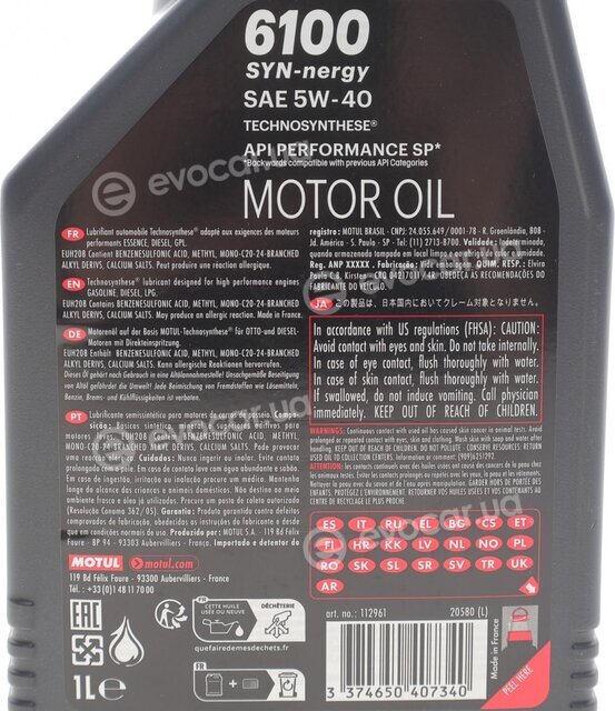 Motul 112961