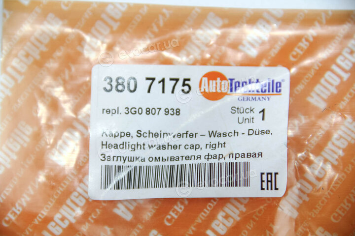 Autotechteile 380 7175