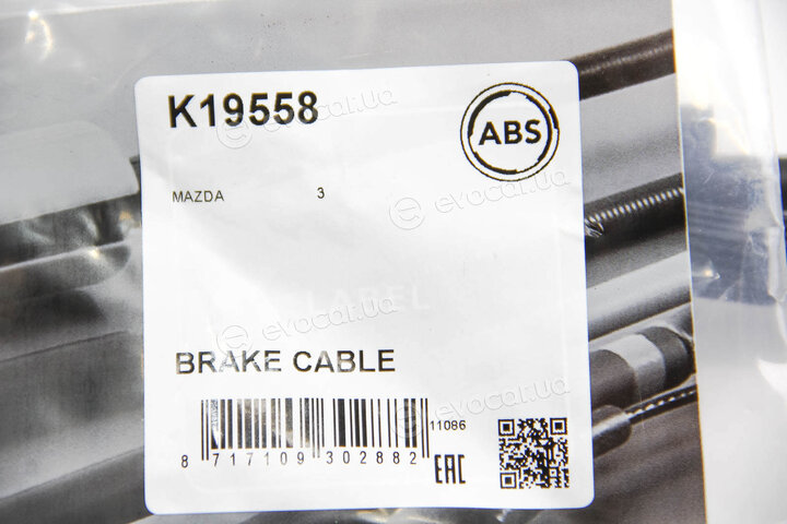 A.B.S. K19558