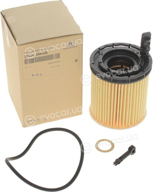 Kia / Hyundai 263502M000