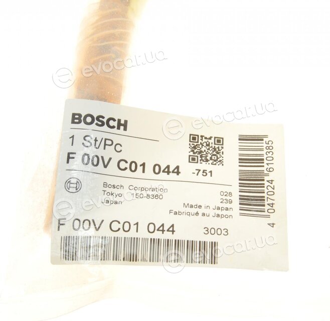 Bosch F00VC01044