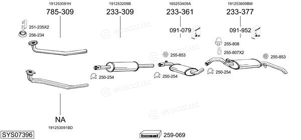 Bosal SYS07396