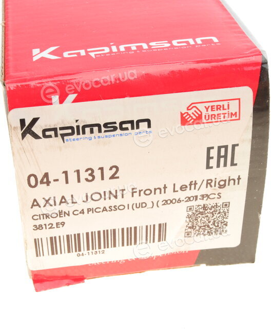 Kapimsan 0411312