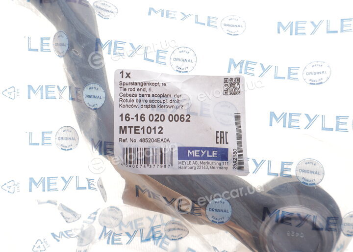 Meyle 16-16 020 0062