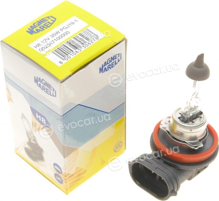 Magneti Marelli 002547100000