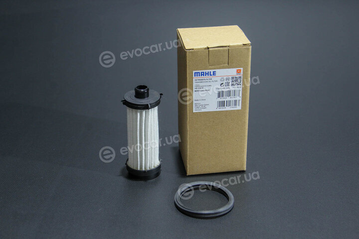 Mahle HX 232D