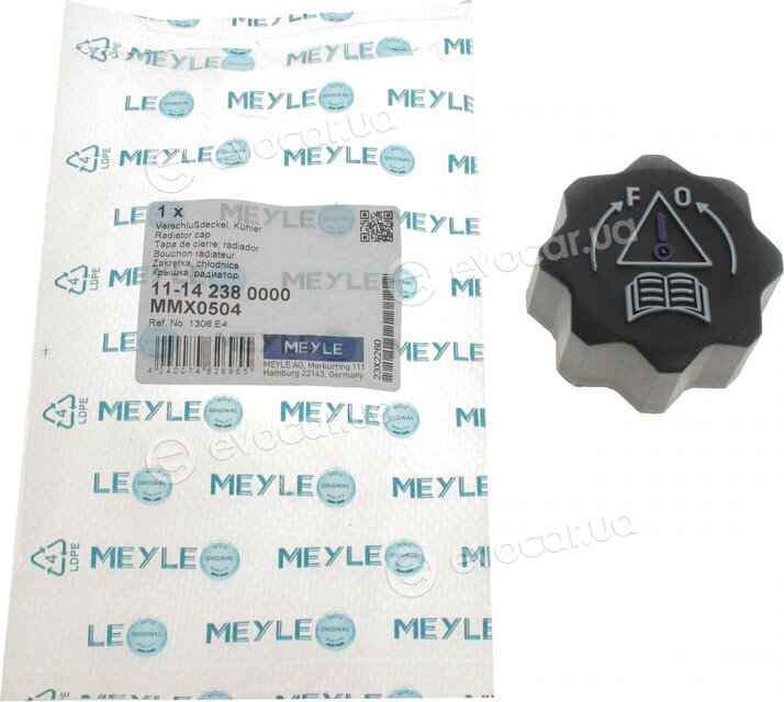 Meyle 11-14 238 0000