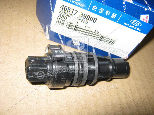 Kia / Hyundai 4651739000