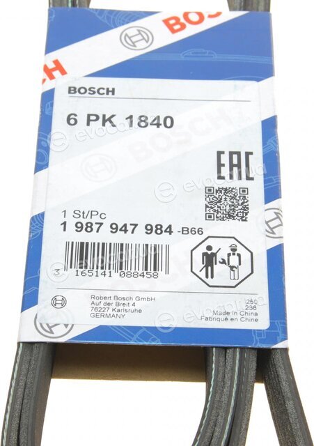 Bosch 1 987 947 984