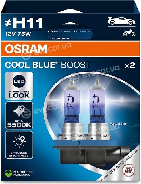 Osram 62211CBB-2HB