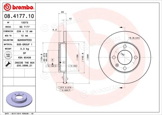 Brembo 08.4177.10