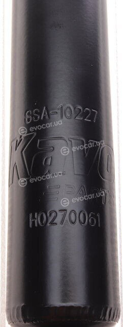 Kavo SSA-10227