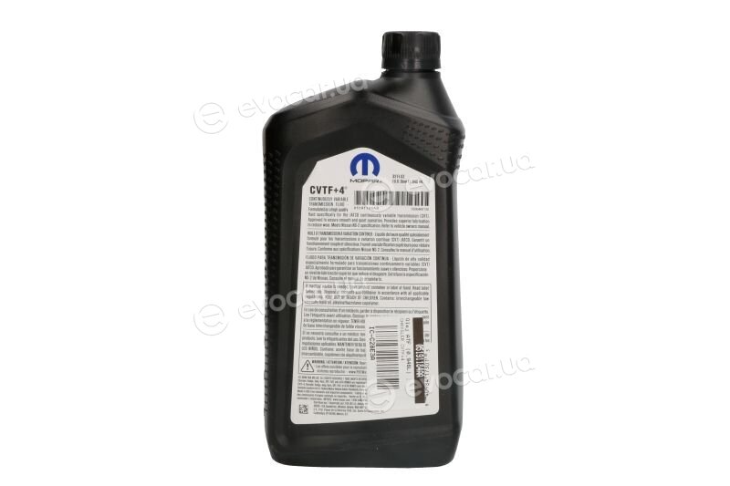 Mopar (PSA / FCA) 05191184AA