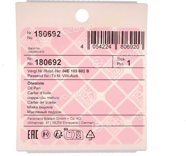 Febi 180692