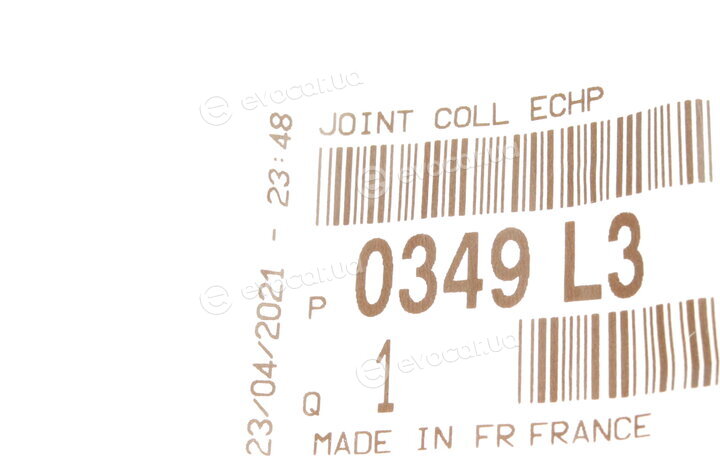 Mopar (PSA / FCA) 0349.L3