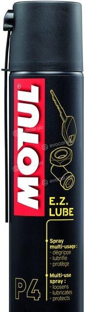 Motul 111651