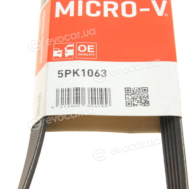 Gates 5PK1063