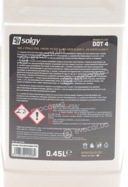 Solgy 504008