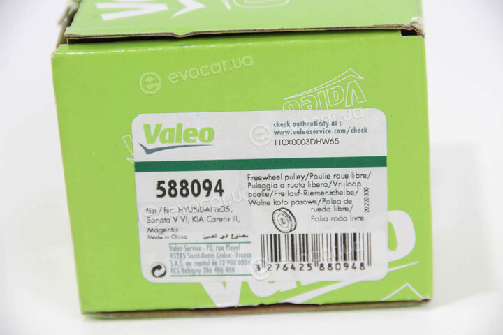 Valeo 588094