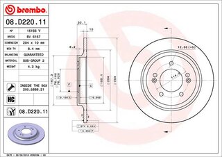 Brembo 08.D220.11