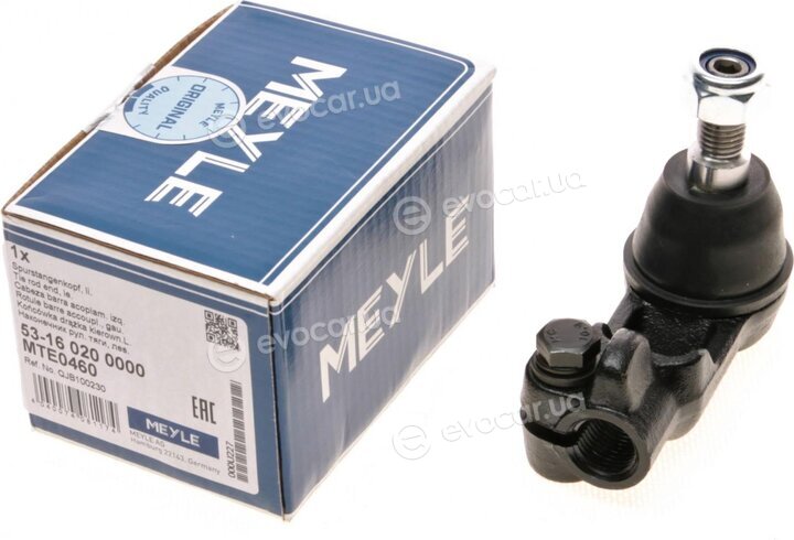 Meyle 53-16 020 0000