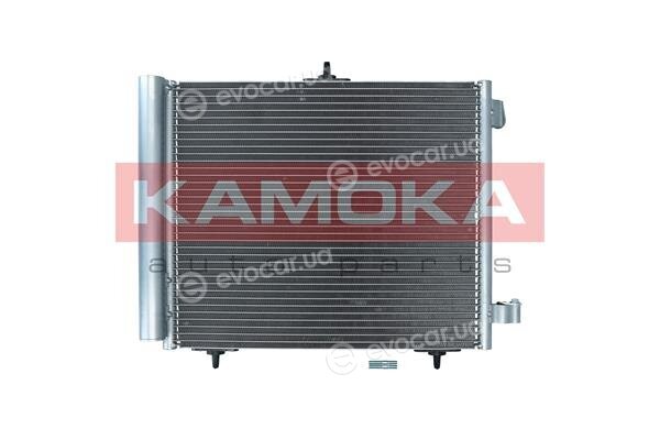 Kamoka 7800146