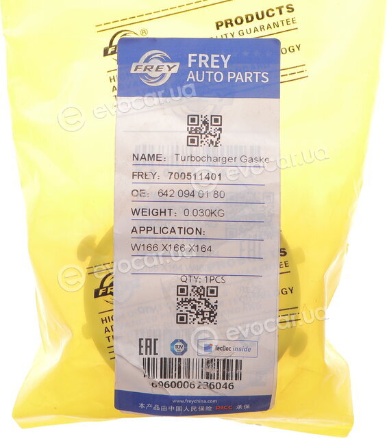 Frey 700511401