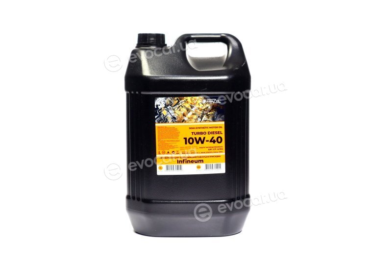 Kama Oil 701295