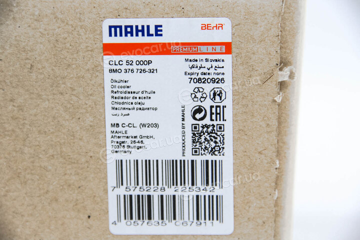 Mahle CLC 52 000P