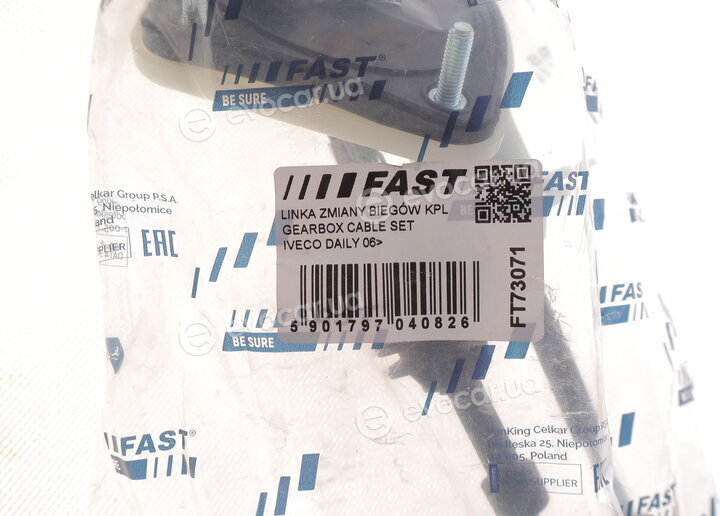 Fast FT73071