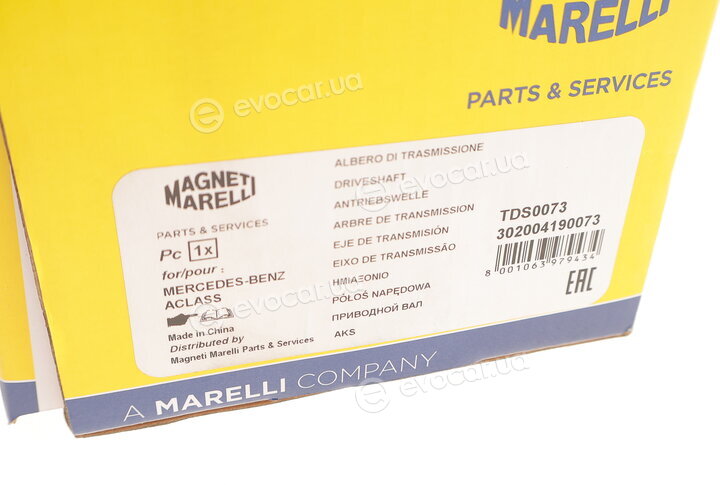 Magneti Marelli 302004190073