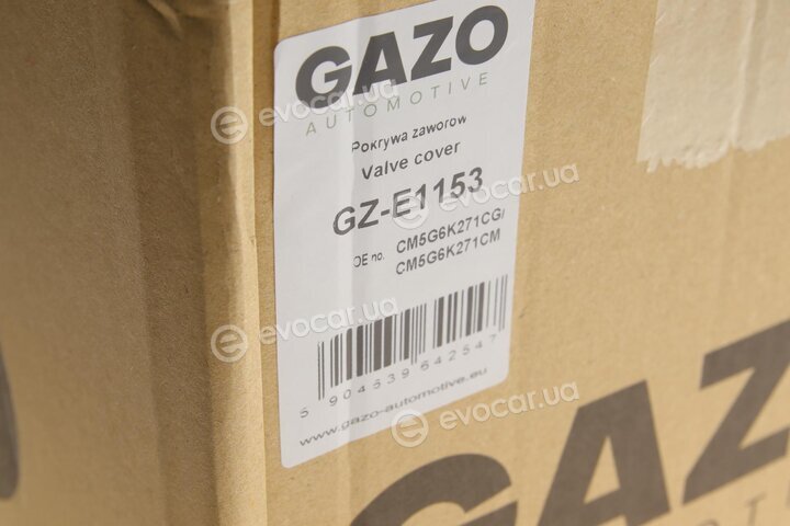 Gazo GZ-E1153