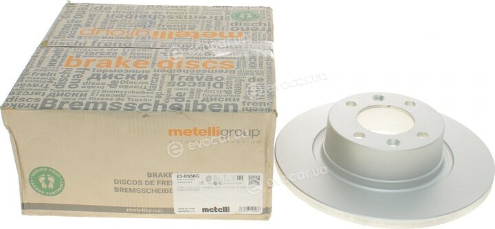 Metelli 23-0558C