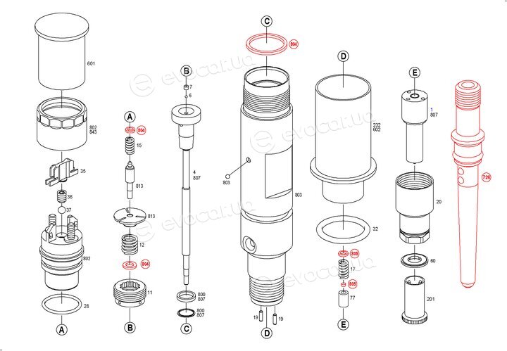 Bosch 0 445 120 124