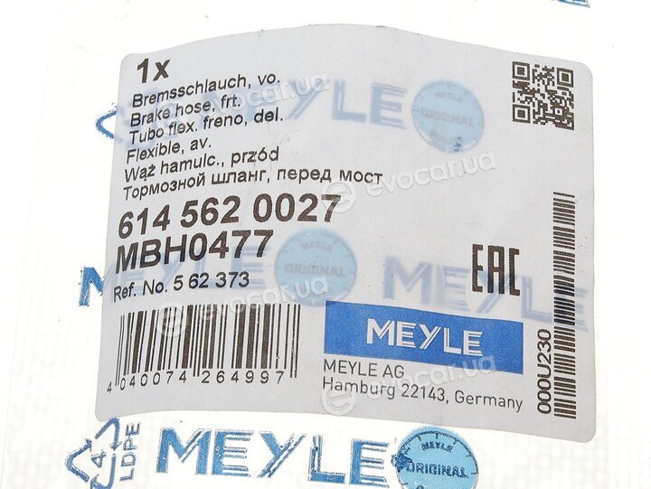 Meyle 614 562 0027