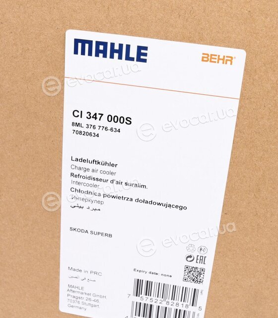 Mahle CI 347 000S